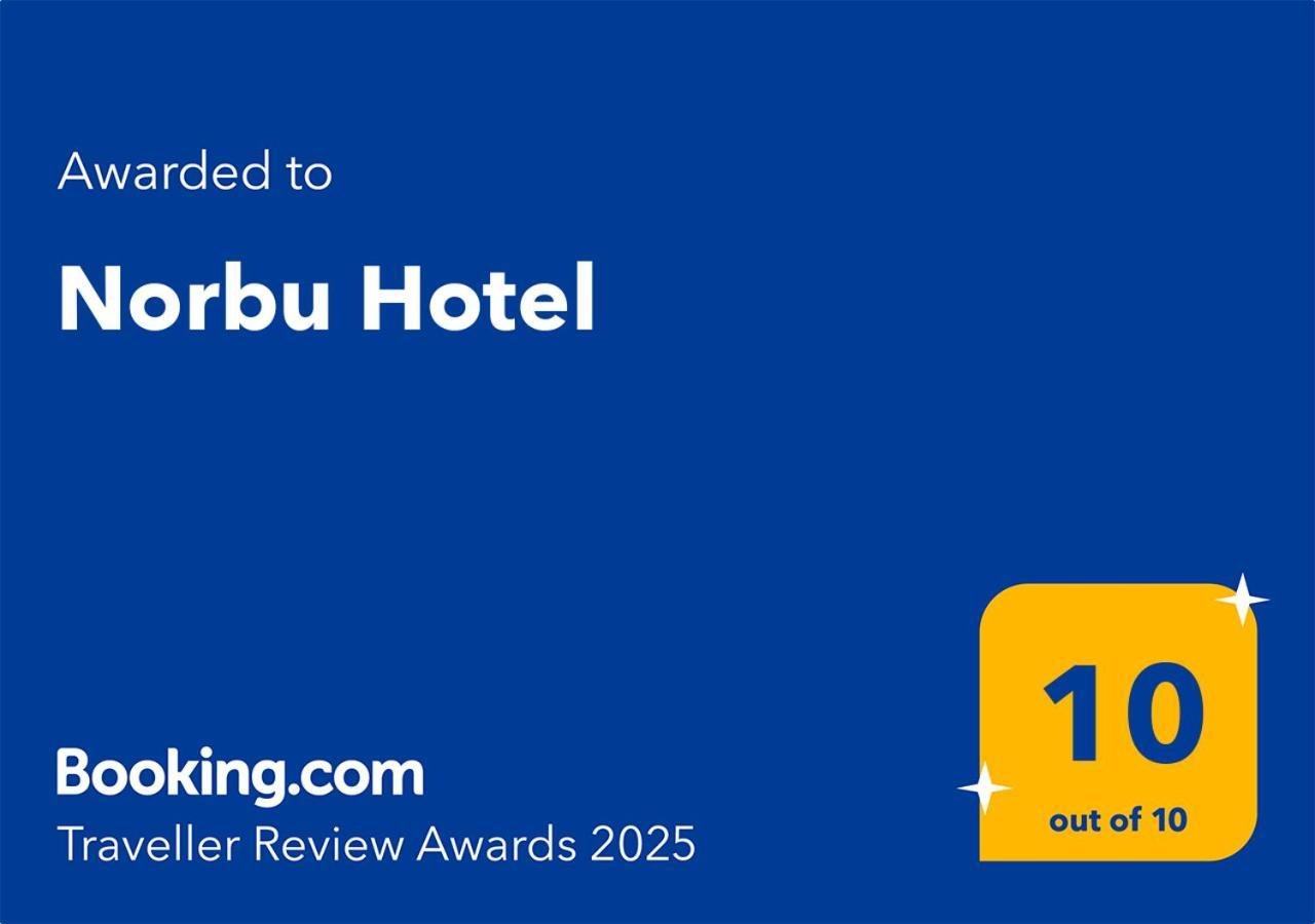 Norbu Hotel Katmandou Extérieur photo